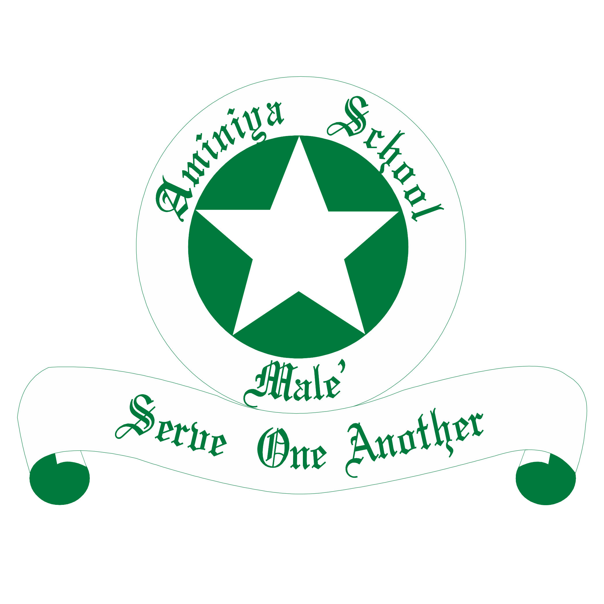 Aminiya School logo
